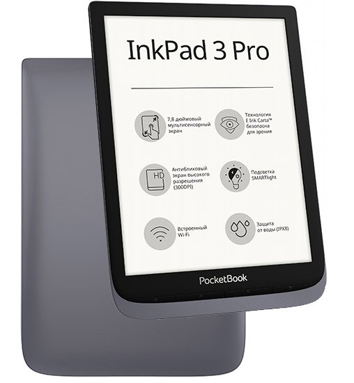 Pocketbook inkpad 3 pro. POCKETBOOK 740 Inkpad 3. POCKETBOOK 740 Pro / Inkpad 3 Pro. Электронная книга POCKETBOOK 740 Pro.