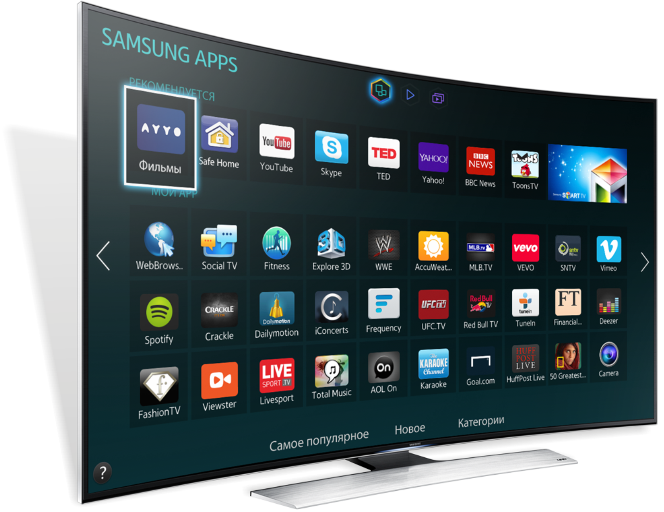 Профессиональный недорогой ремонт телевизоров LG в Анапе, 5 сервисных центров LG: адреса, телефоны, отзывы, цены на срочный ремонт телевизоров LG