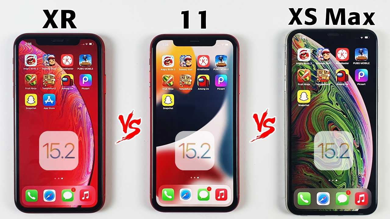 Где Купить Iphone X