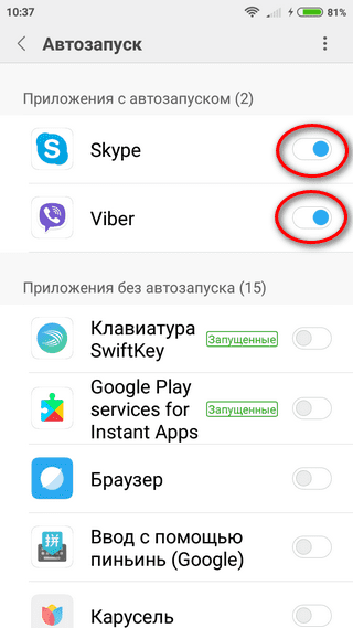 Обзор miui 13: что нового в обновлении, фишки