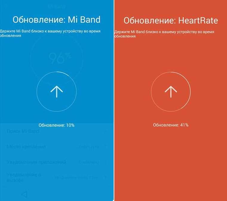 Варианты сброса настроек фитнес браслета mi band 4