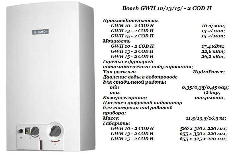 Хороший газовый шланг можно использовать в разных целях - подключать плиту, котел, бойлер или любое другое газовое оборудование, но какую модель лучше купить в 2023 году Эксперты подготовили их рейтинг Рекомендуем ознакомиться