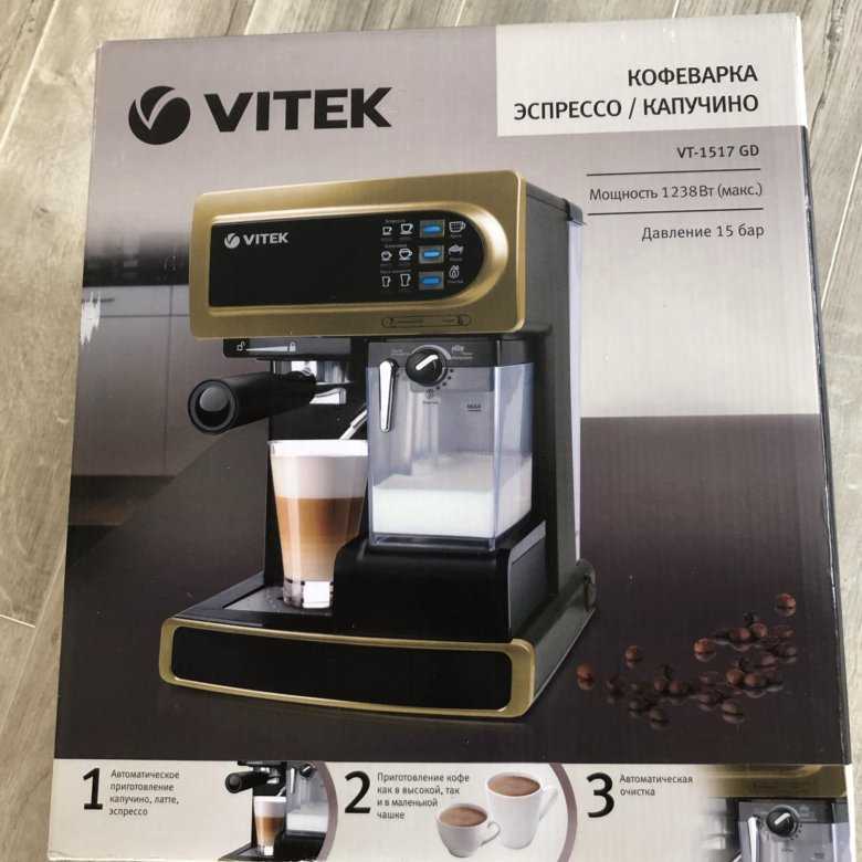 Горячая линия vitek (витек): как связаться, узнать статус заказа, вернуть товар, написать жалобу в службу поддержки