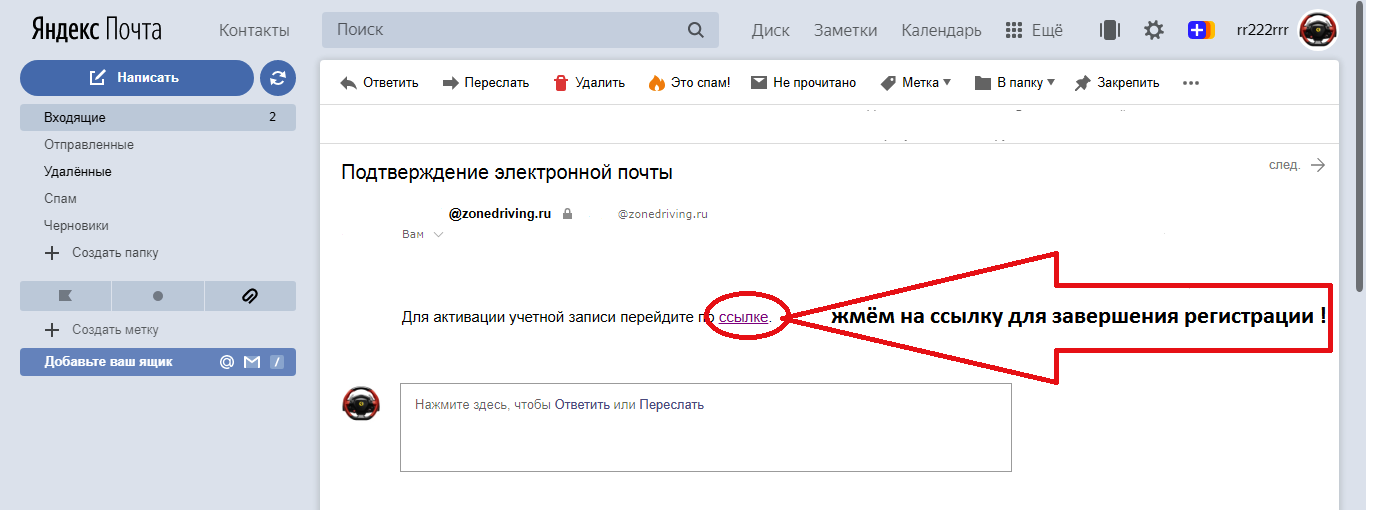 Как разблокировать mi аккаунт? (удалить mi аккаунт)