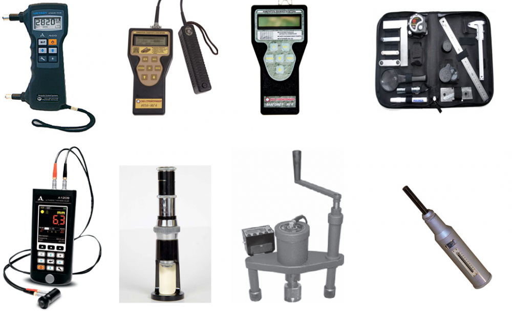 Измерительные приборы краснодар. Дефектоскоп сварных соединений Армс-мг4. Прибор для обследования строительных конструкций 