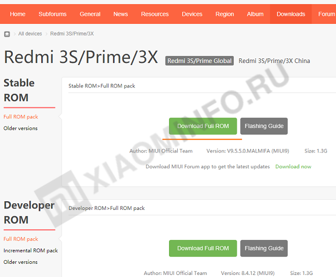 Как обновить смартфон xiaomi. топ способов обновления прошивки телефона xiaomi