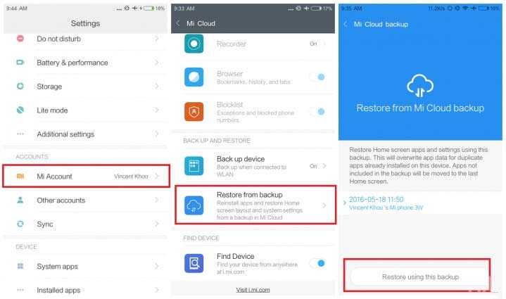 Mi cloud xiaomi: инструкция по использованию и настройке