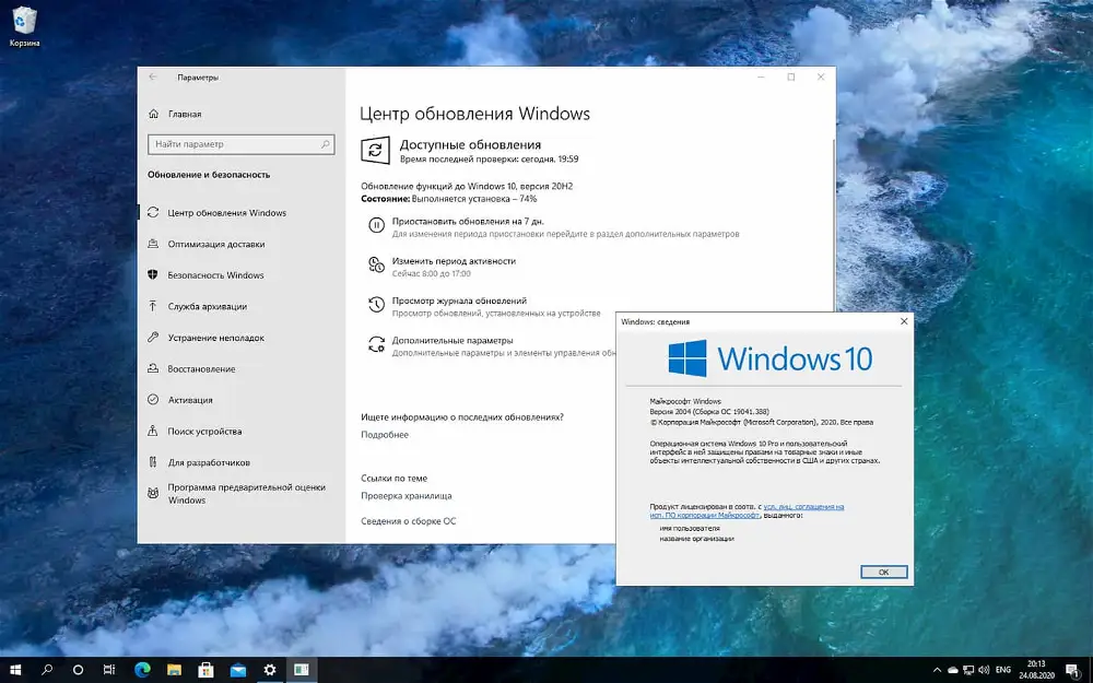 Решение проблемы с инсталляцией драйвера nvidia в windows 10