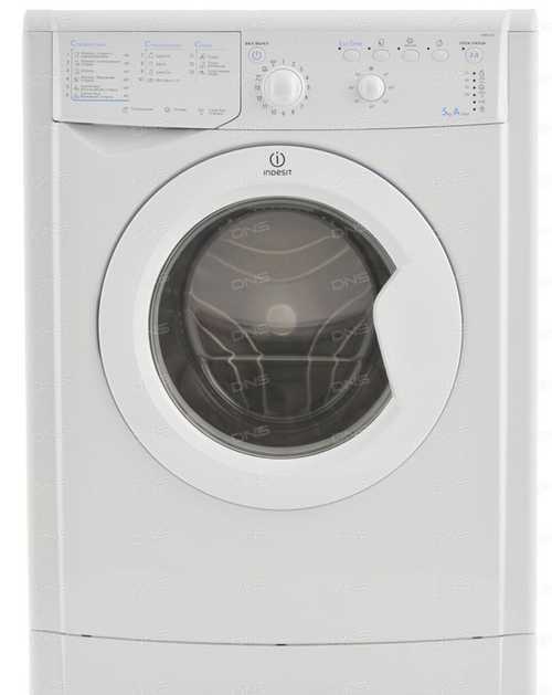 Indesit xw 421 инструкция по применению - руководства, инструкции, бланки