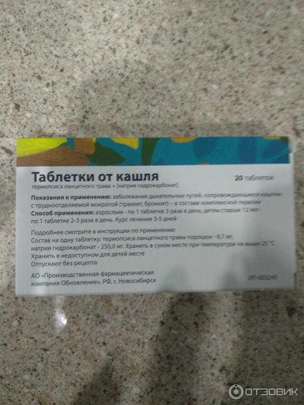 Кондиционер для стирки белья и детской одежды в стиральной машине: рейтинг лучших ополаскивателей - какой самый натуральный — товарика