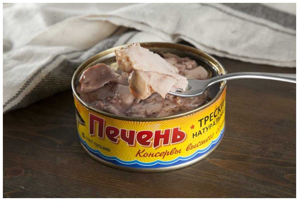 Печень трески консервы - как правильно выбрать
