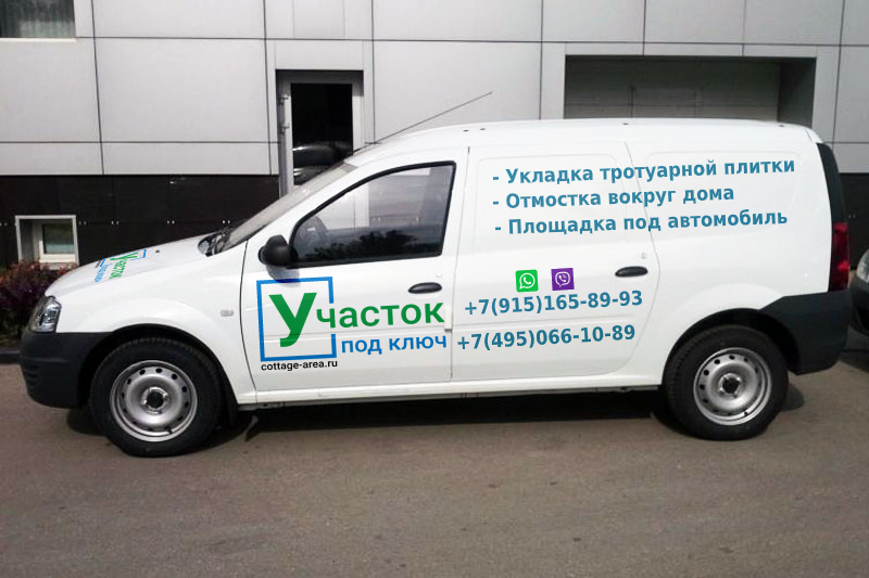 Ремонт pioneer сервисный центр  в брянске
