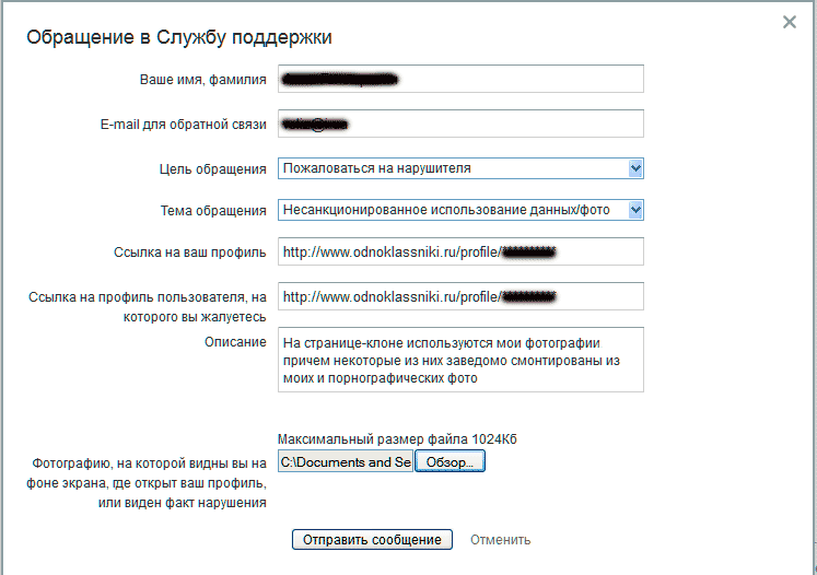 Сервисные центры xerox в узбекистане: каталог компаний и организаций, их адреса, телефоны, контакты