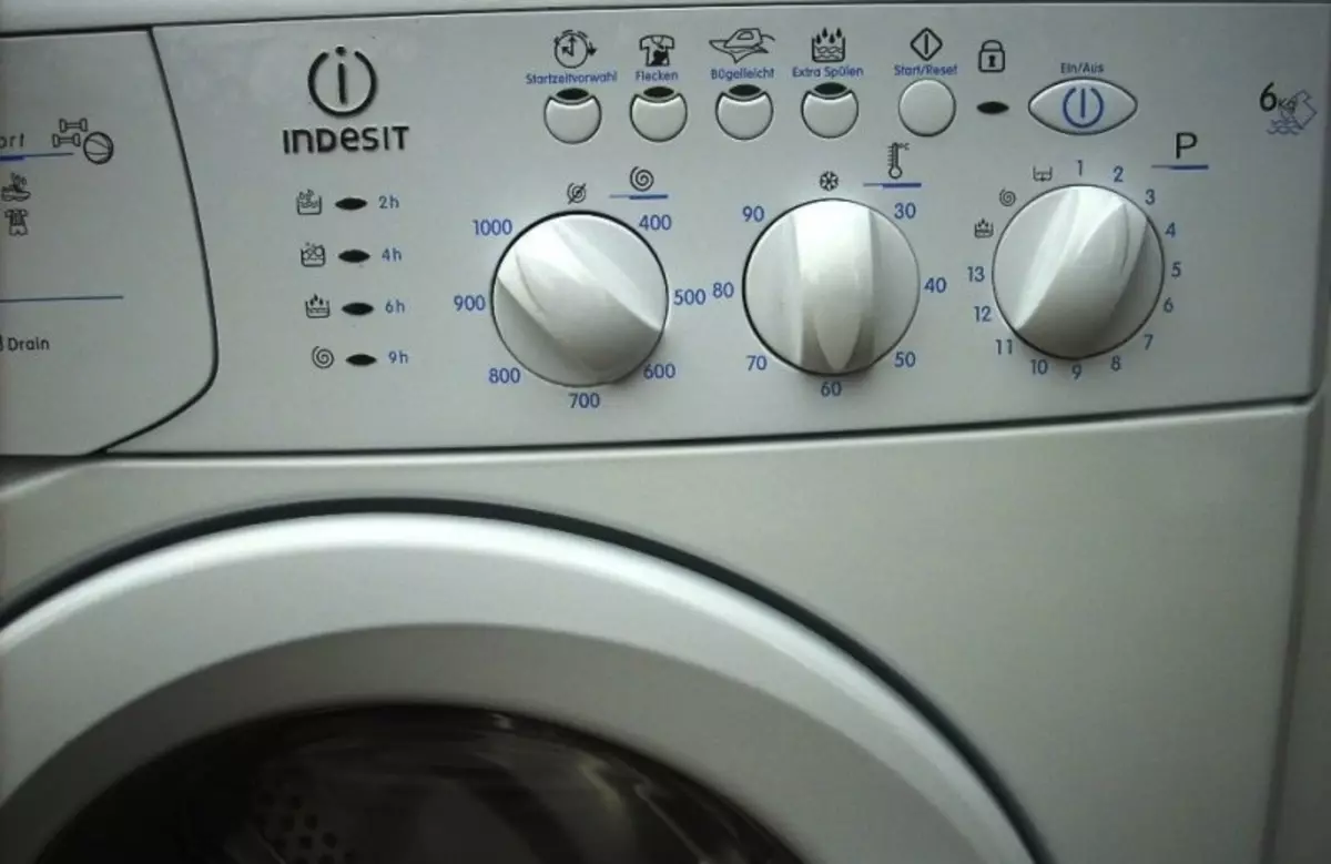 Видео стиральной машинки индезит