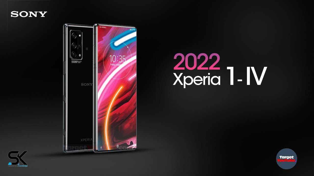 Sony xperia 10 iv. Sony Xperia 1 IV 2022. Sony Xperia 5 IV 2022. Xperia 2022. Сони Xperia 2022.