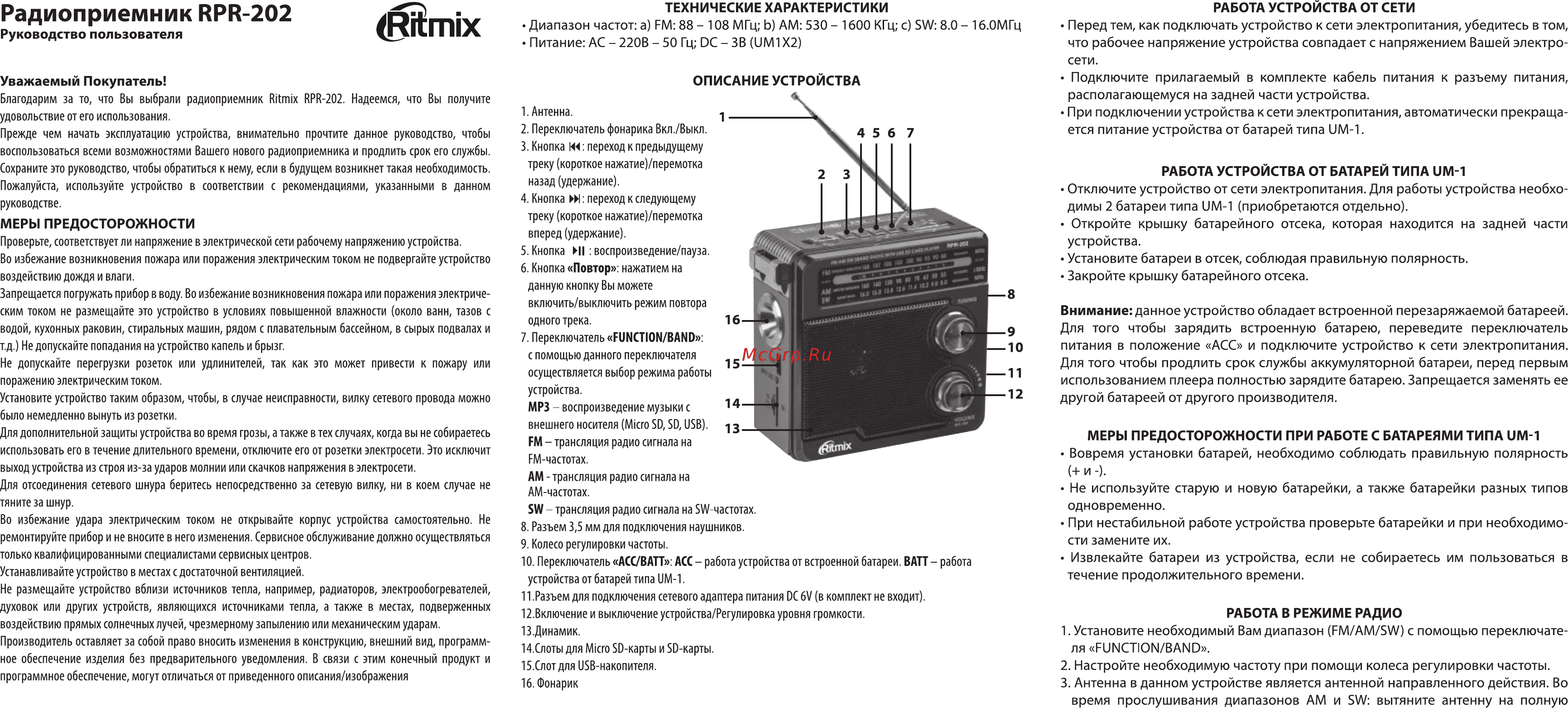 Новый джейлбрейк blackb0x может дать вашему старому apple tv новую жизнь - ru atsit