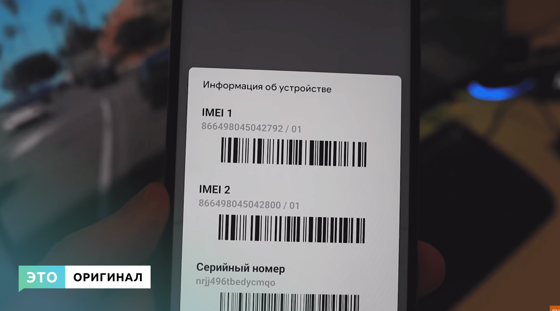 Как отличить китайский xiaomi от глобальной версии и почему сяоми блокирует китайские смартфоны