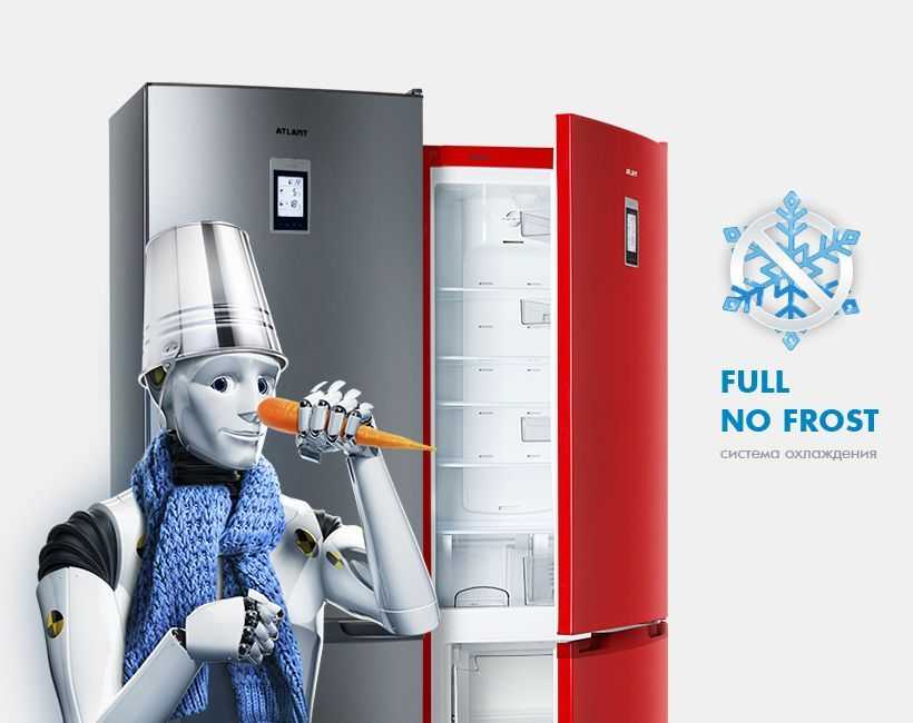 No frost или капельная система разморозки: что лучше?