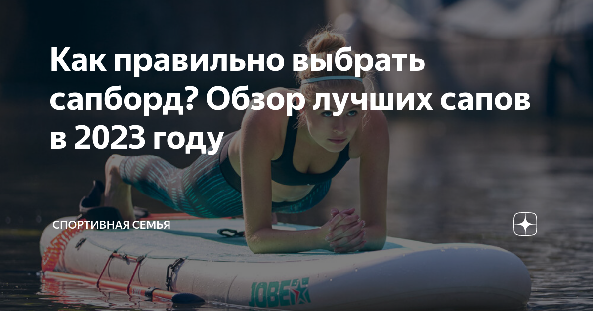 Лучшие телескопы для астрофотографии 2022-2023 года