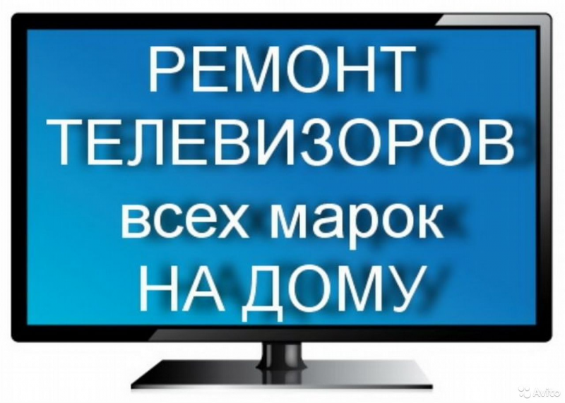 Горячая линия витязь: как связаться, вернуть товар, написать жалобу в службу поддержки