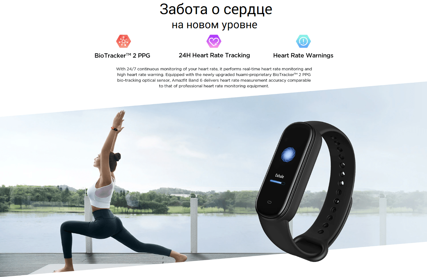 Обзор xiaomi mi band 4. умные часы не нужны