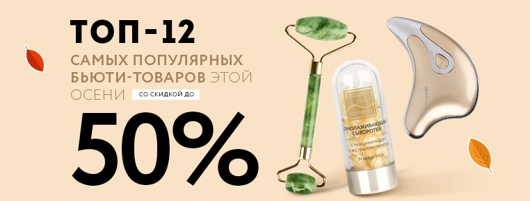 Лучшие игровые мыши 2023