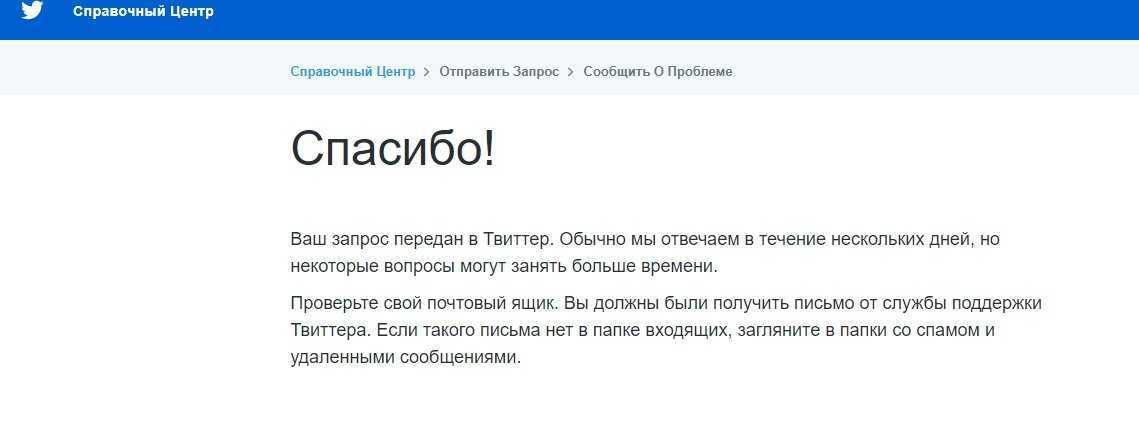 Какой выбрать теплый пол: топ-13 производителей теплых полов