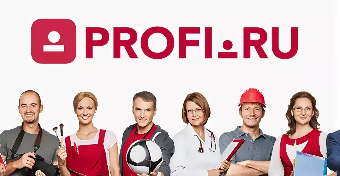 Ремонт ноутбуков hp в спб