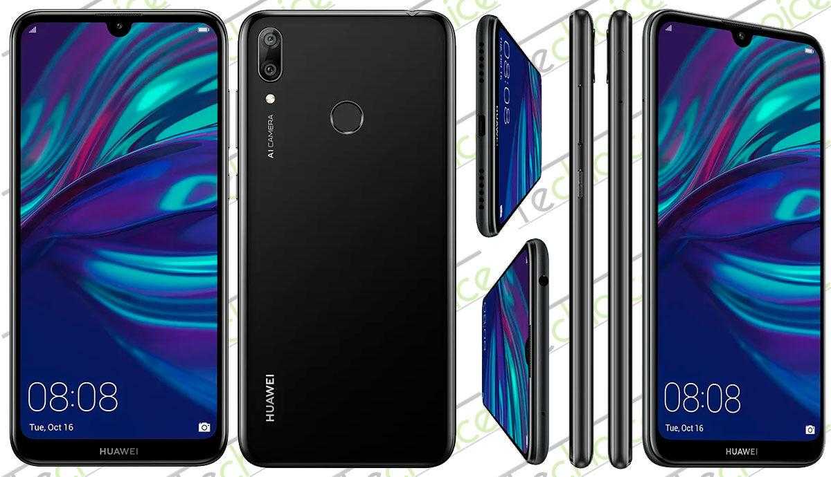 Смартфон хуавей 12. Huawei Nova y7. Смартфон Huawei y7 Prime. Хайвей y7 2019. Huawei y7 2019 (Dub-lx1).