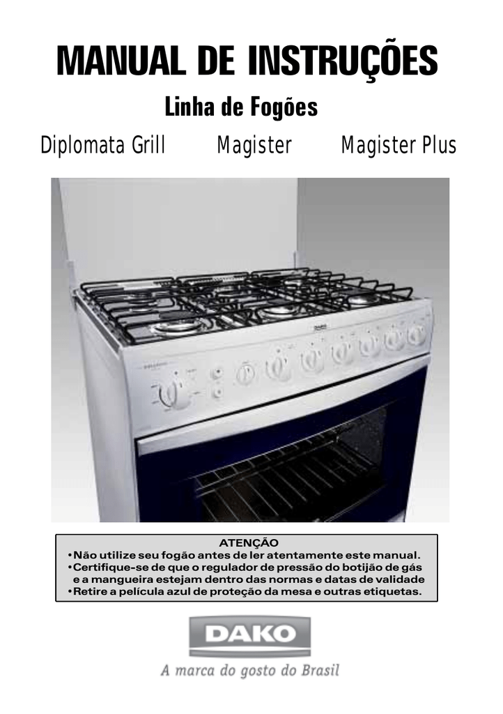Газовая плита dako инструкция духовка