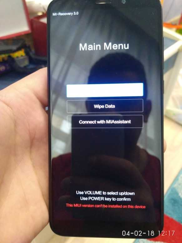 Телефон редми 9 не включается что делать. Main menu Redmi Recovery 5.0. Xiaomi mi Recovery 5.0. Режим Recovery Mode Xiaomi. Рекавери меню Xiaomi.