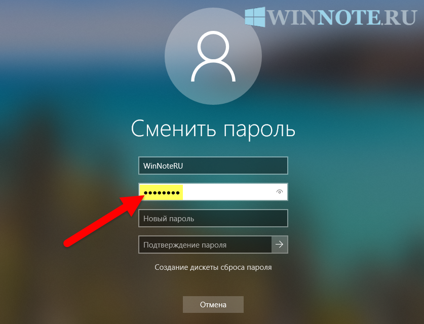 Сброс пароля на id.mi.com: как узнать, если забыл его, способы восстановить на телефоне