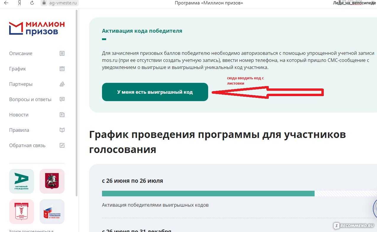 Как найти браслет mi band 3 если потерял дома, на улице