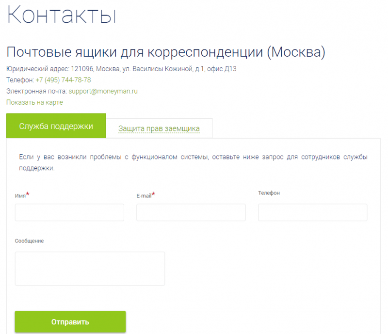 Ремонт электроплит krona на дому в москве