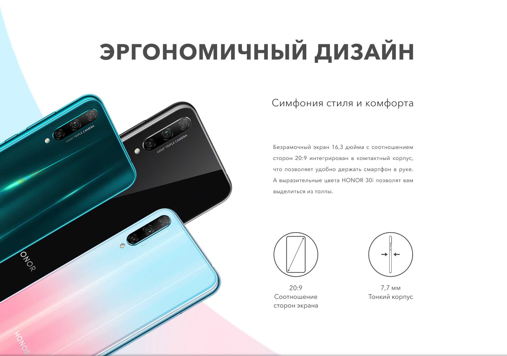 Обзор honor play: игровой смартфон с флагманскими характеристиками