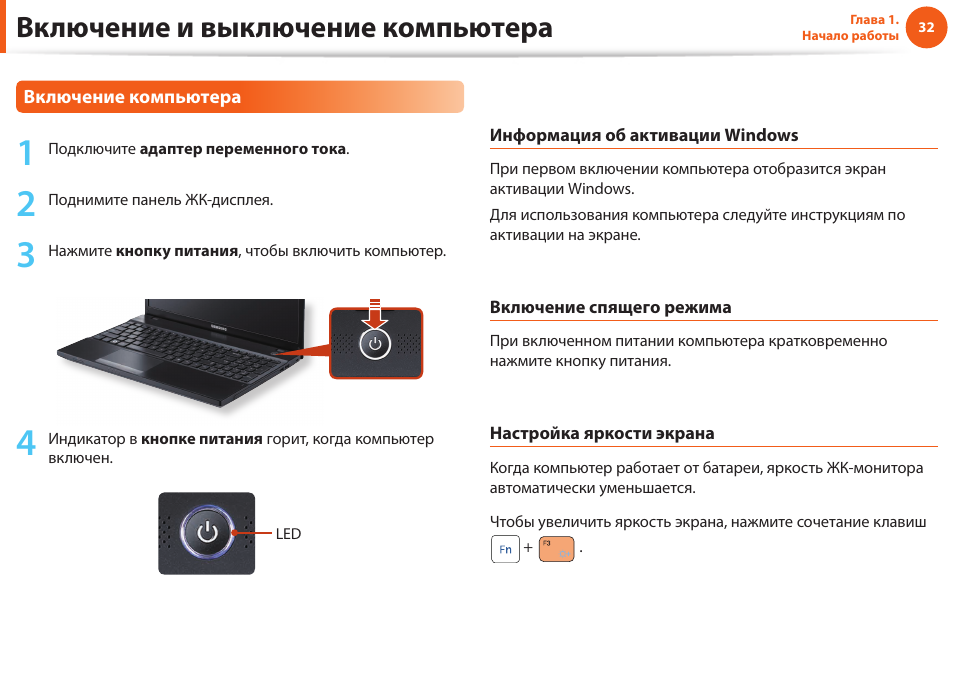 Как включить варочную панель: почему не включается и отключается во время работы