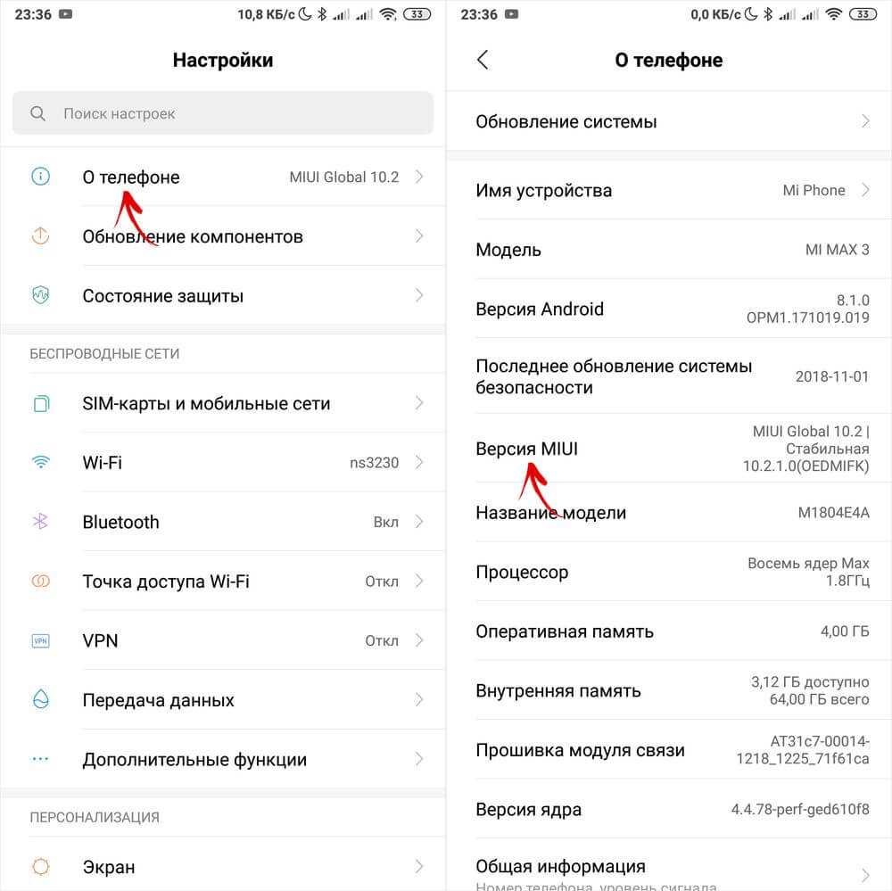 Режим разработчика на xiaomi redmi и mi - как включить, отключить, настроить