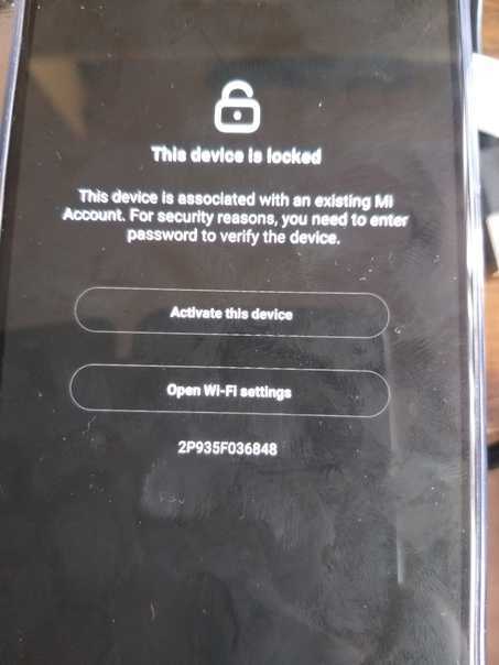 Mi account unlock redmi. Redmi Note 7 заблокирован mi аккаунт. Разблокировка mi аккаунта. Разблокировка ми аккаунта Xiaomi. Ми аккаунт заблокирован.