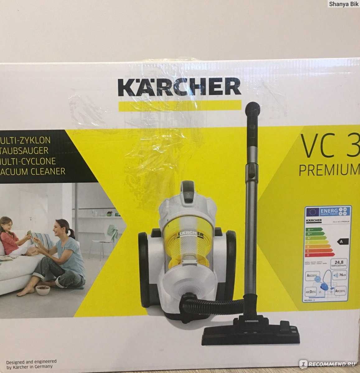 Лучшие пылесосы karcher для дома - рейтинг 2023 | 💎 рейтинг лучшего | дзен