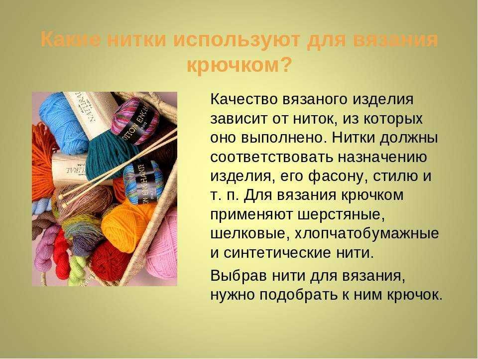 Шапки спицами для женщин – модные модели 2022 — 2023 года со схемами и описанием
