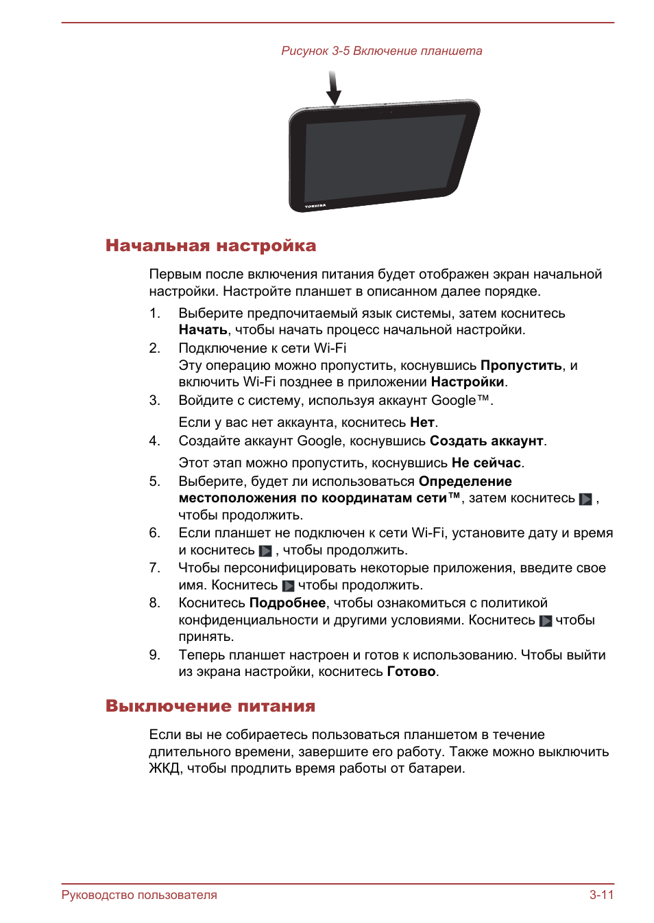 Более 25 новых настроек в android 12, а также фишек и секретных функций о которых никто не знает!