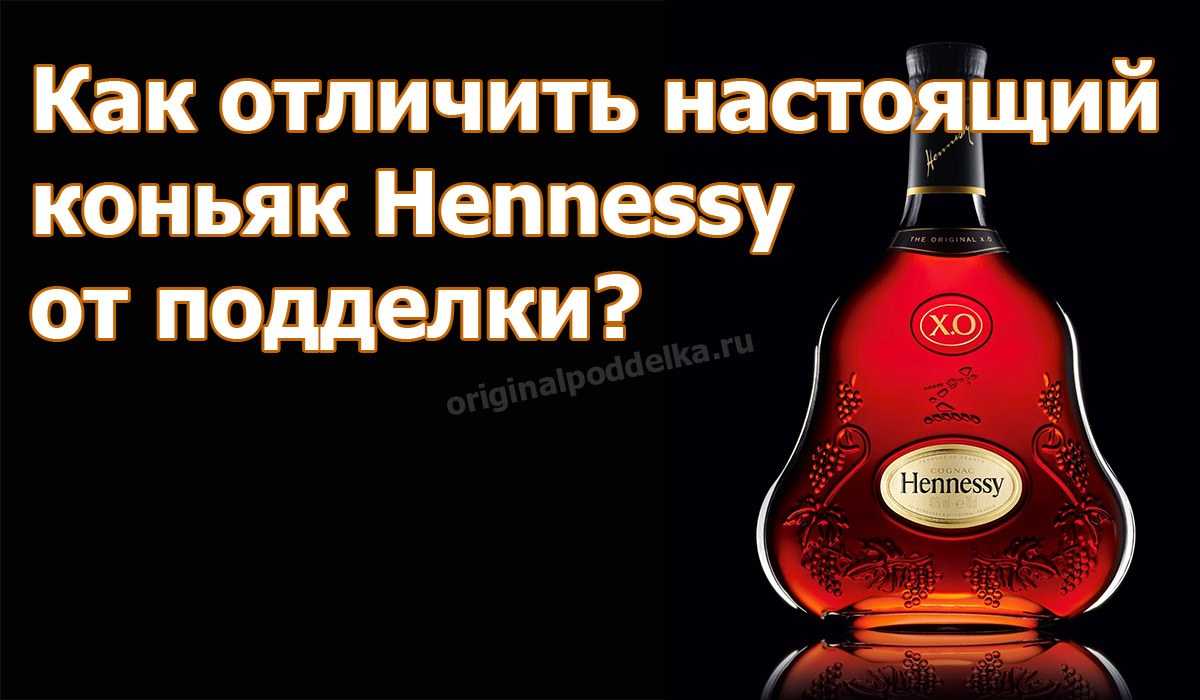 Лучшие коньяки россии - разновидности и рейтинг алкогольных напитков