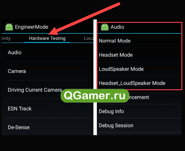 ✅ как увеличить громкость на xiaomi — все способы для увеличения - free-ware.ru