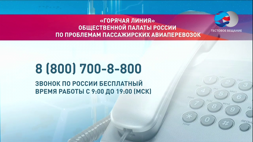Сервисный центр hotpoint-ariston отзывы