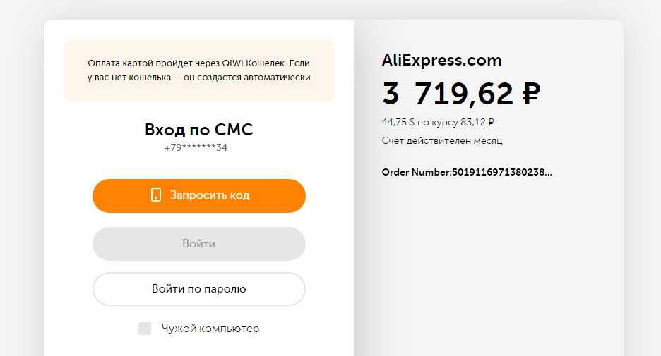 Обзор лучших пылесосов для автомобиля